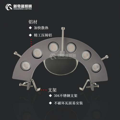 瓦楞燈是室外燈嗎