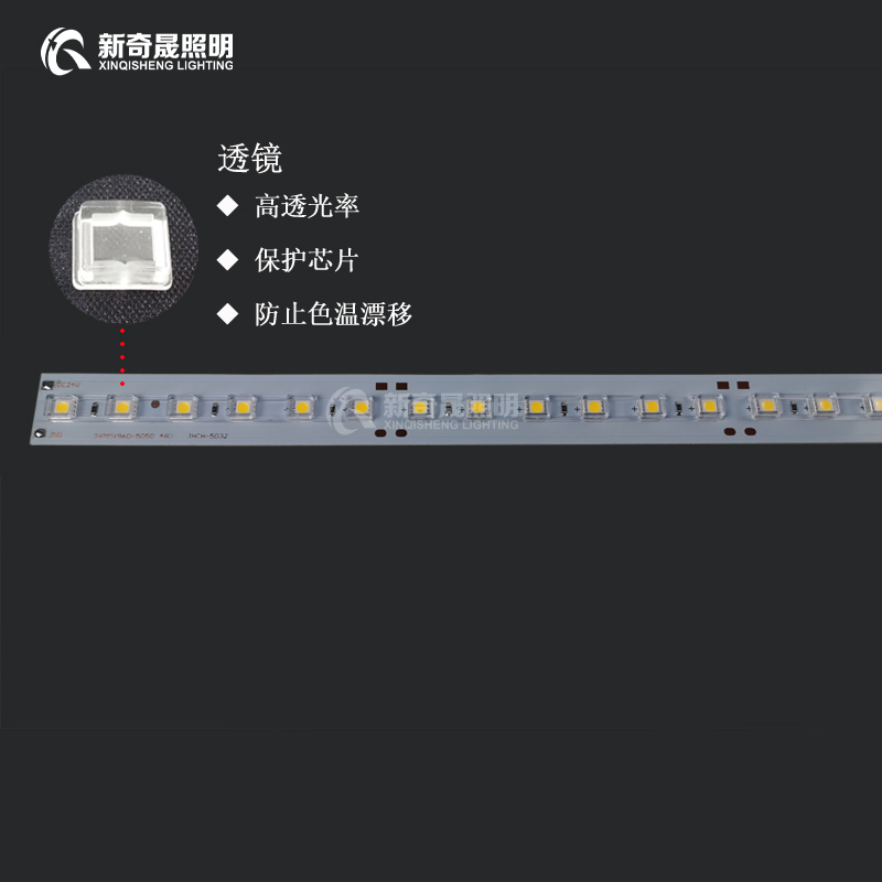 LED輪廓燈廠家